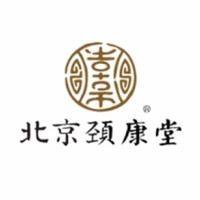 颈康堂