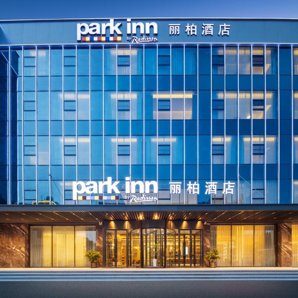 丽柏酒店丨沈阳北站青年大街店专用号