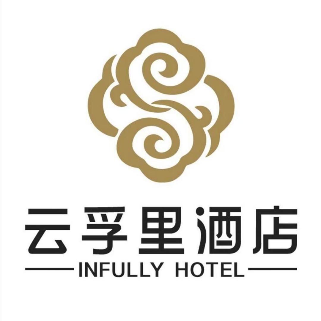 云孚里酒店·武侯立交店