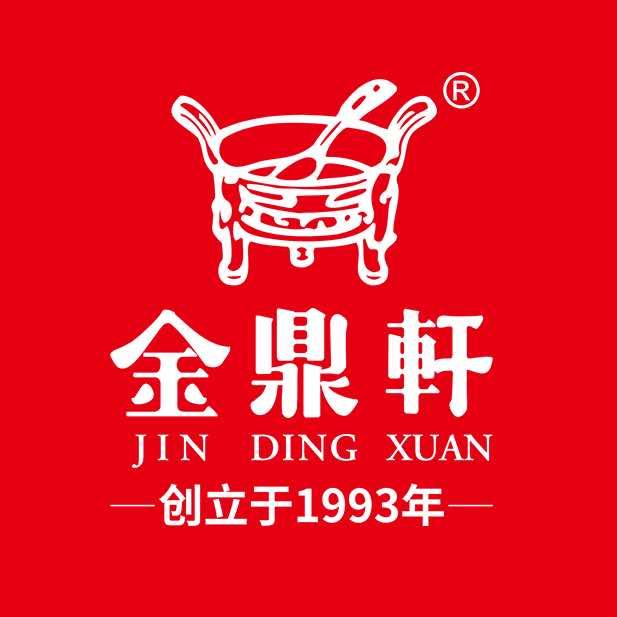 金鼎轩（京城 24 小时营业第一家）
