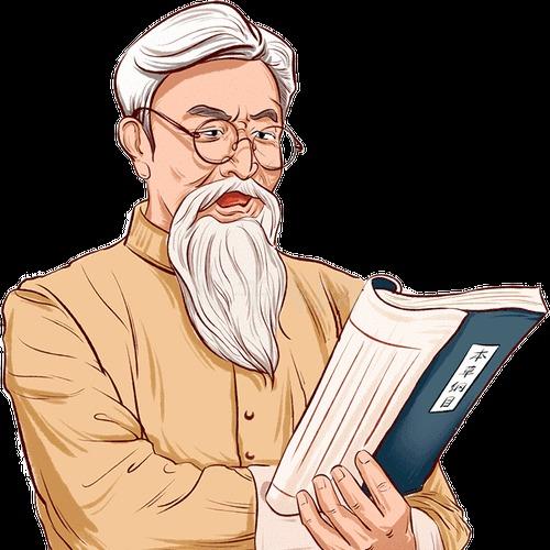 东诚京古方好物直播号