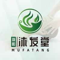 羽阳沐发堂(晋城黄华街店)