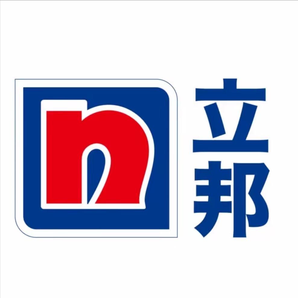 立邦（石首专卖店）