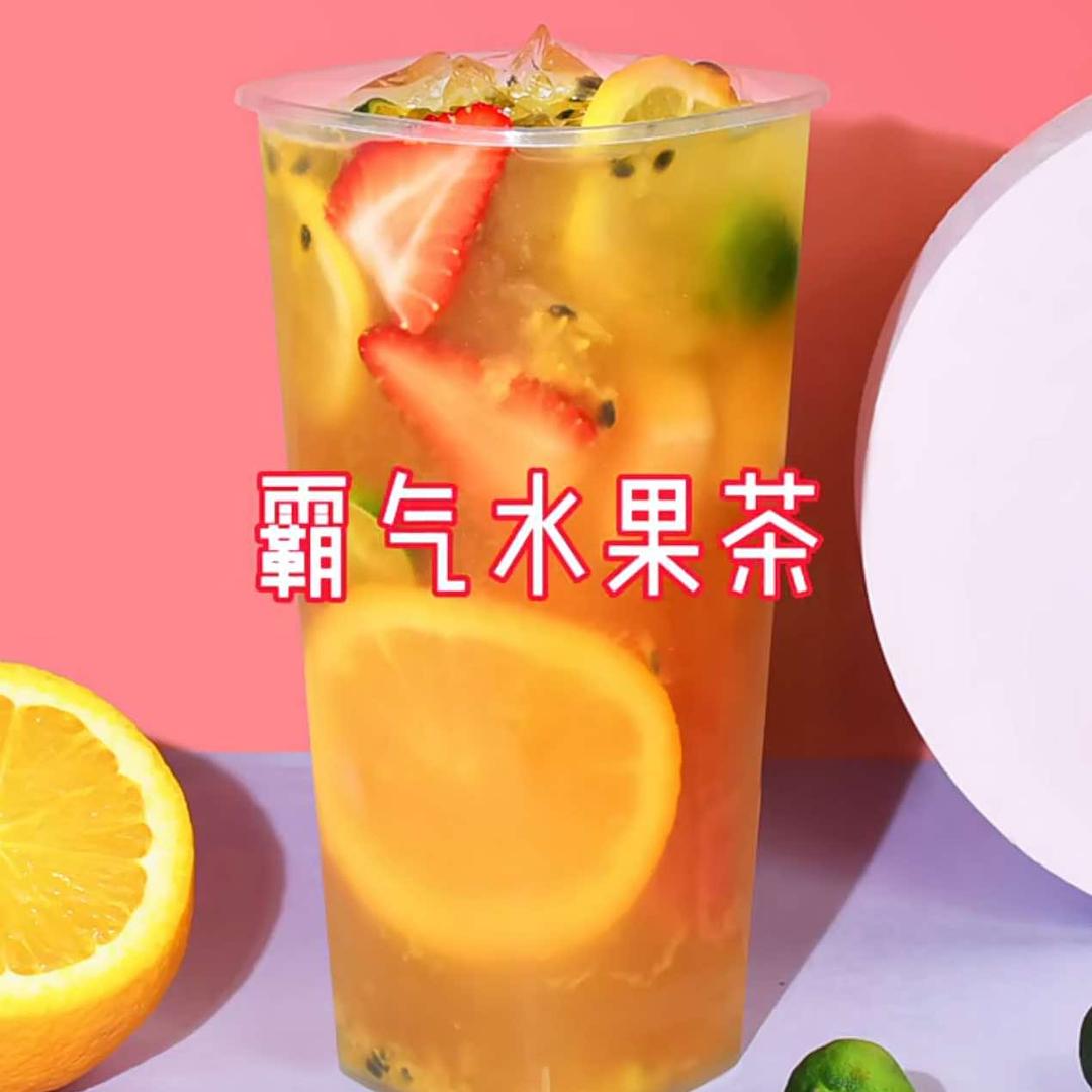 喜悦的茶(句容大润发店)官方号