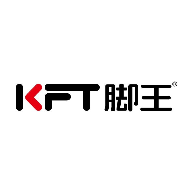 小丽脚王(翠麓名品店)