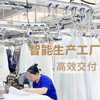 摩尔登窗帘定制工厂总部