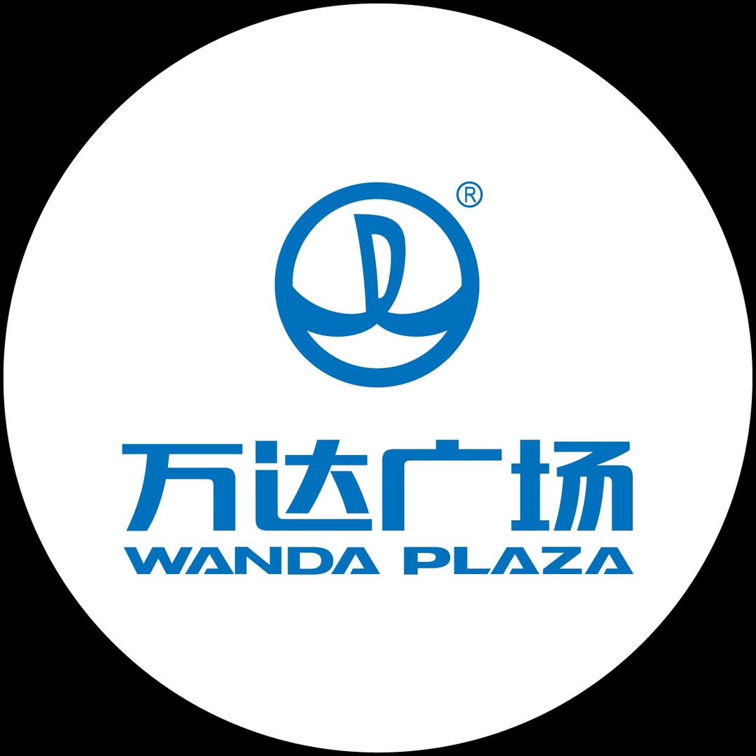 南通崇川万达广场