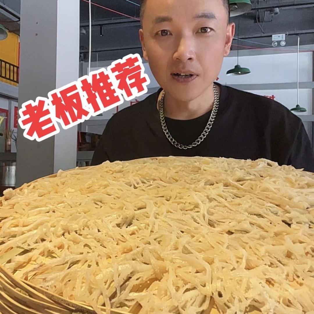 任厂长重庆火锅
