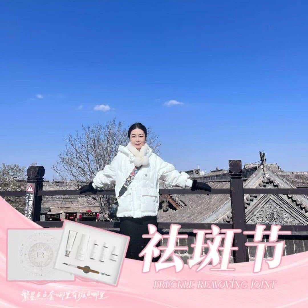 伊人肌秘江南国际皮肤管理中心