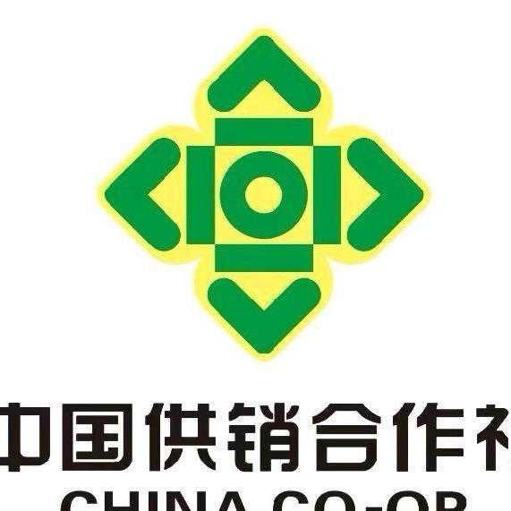 供销供销·好酒甄选