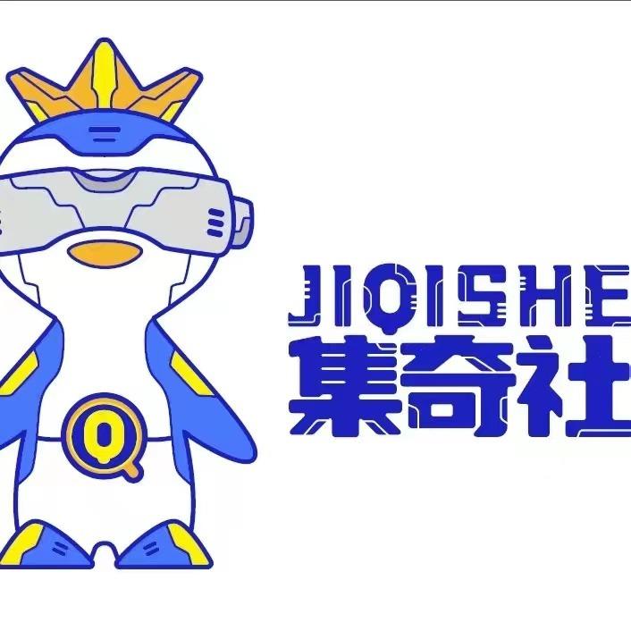 集奇社（栖西里店）