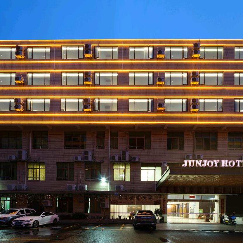 厦门君之悦酒店官方号