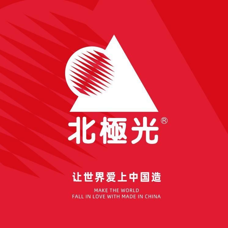 西峰区启程汽车玻璃