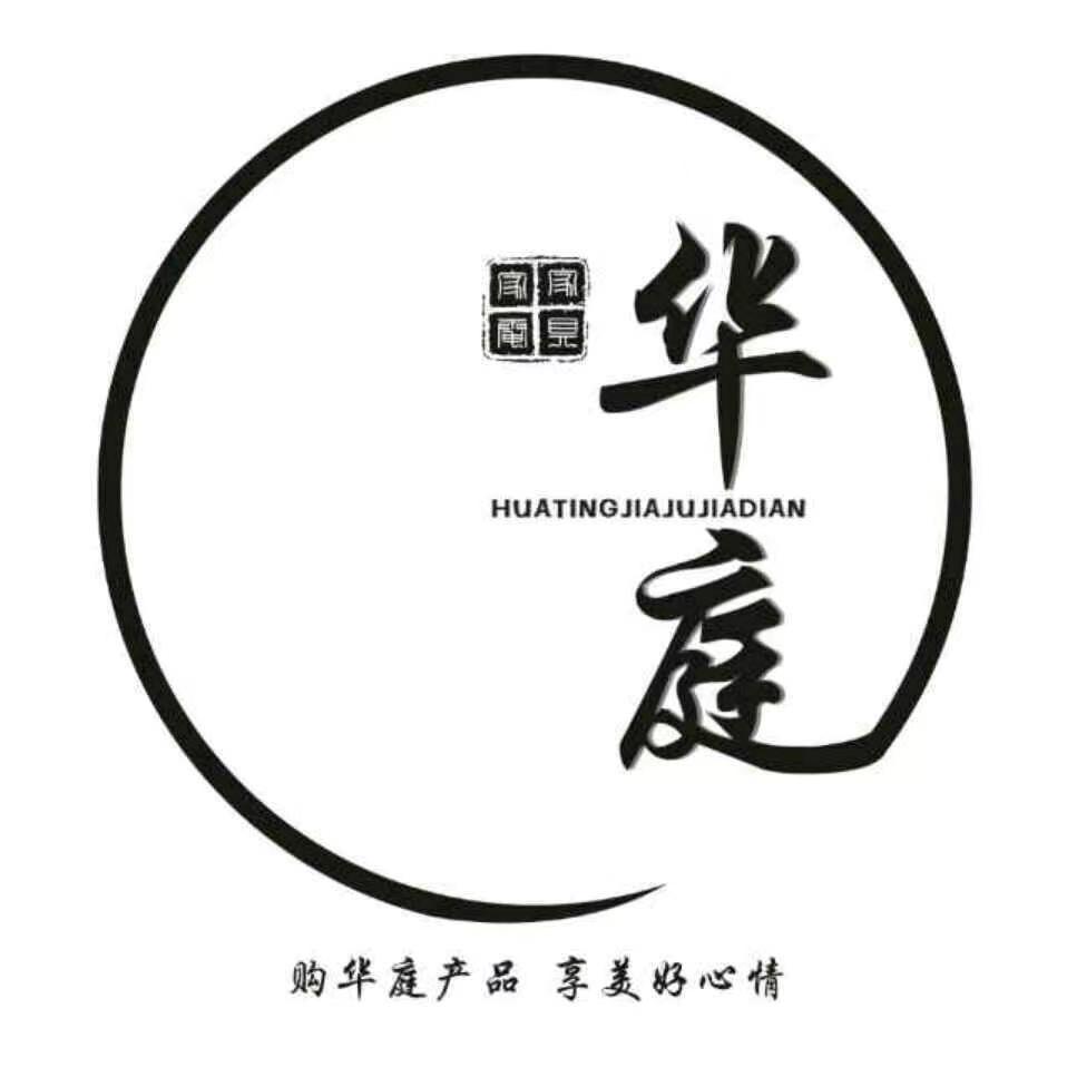 太和县五星镇华庭家具店