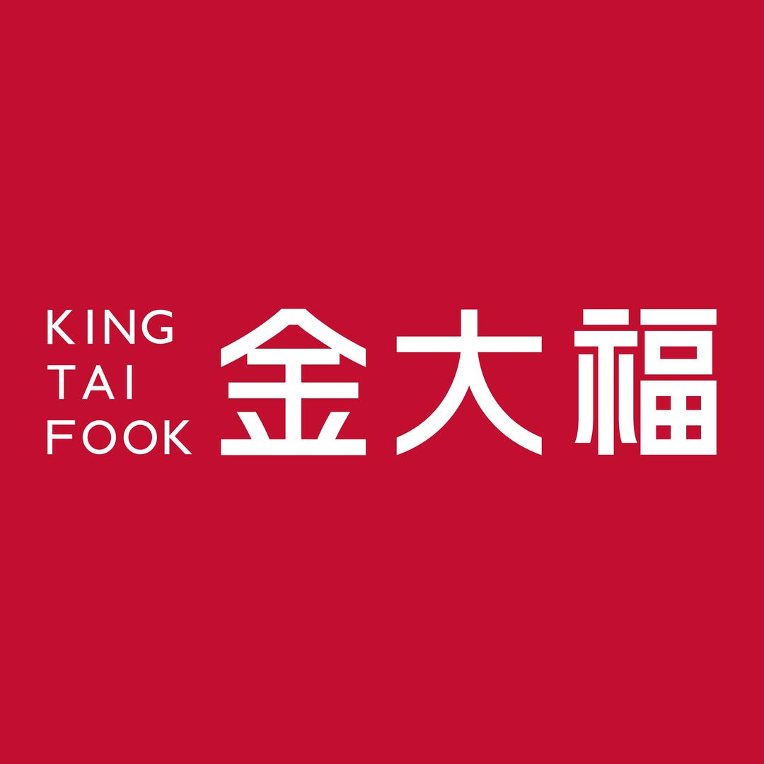 金大福(翡翠物语金多银多店)