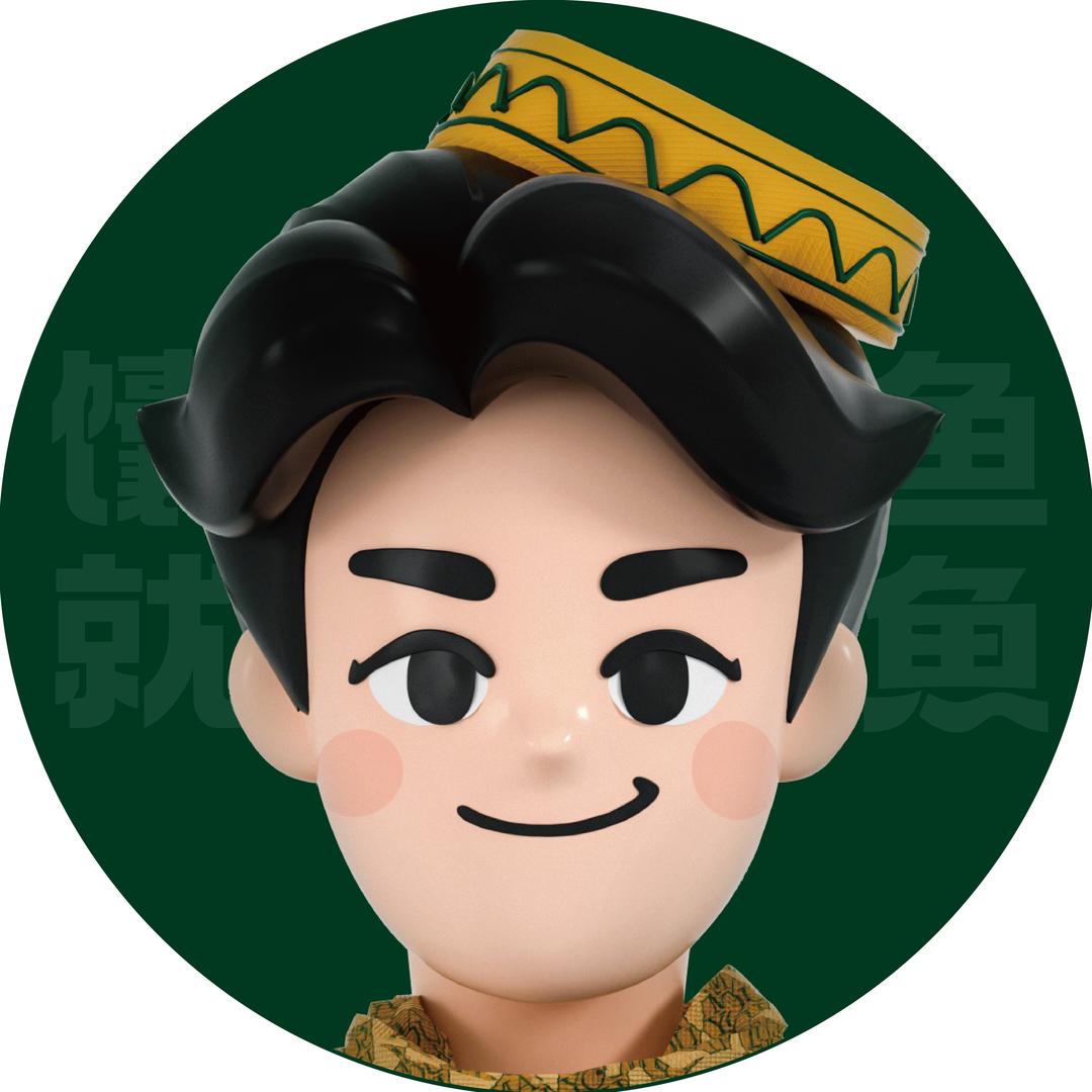 马有鱼·馕坑烤鱼（北园春店）