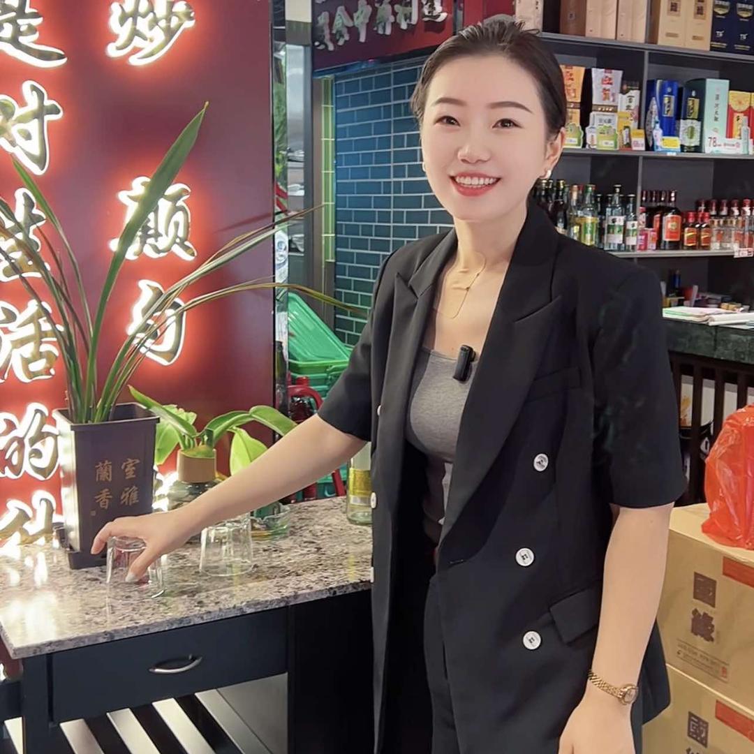 老穿巷柠檬鱼官方号