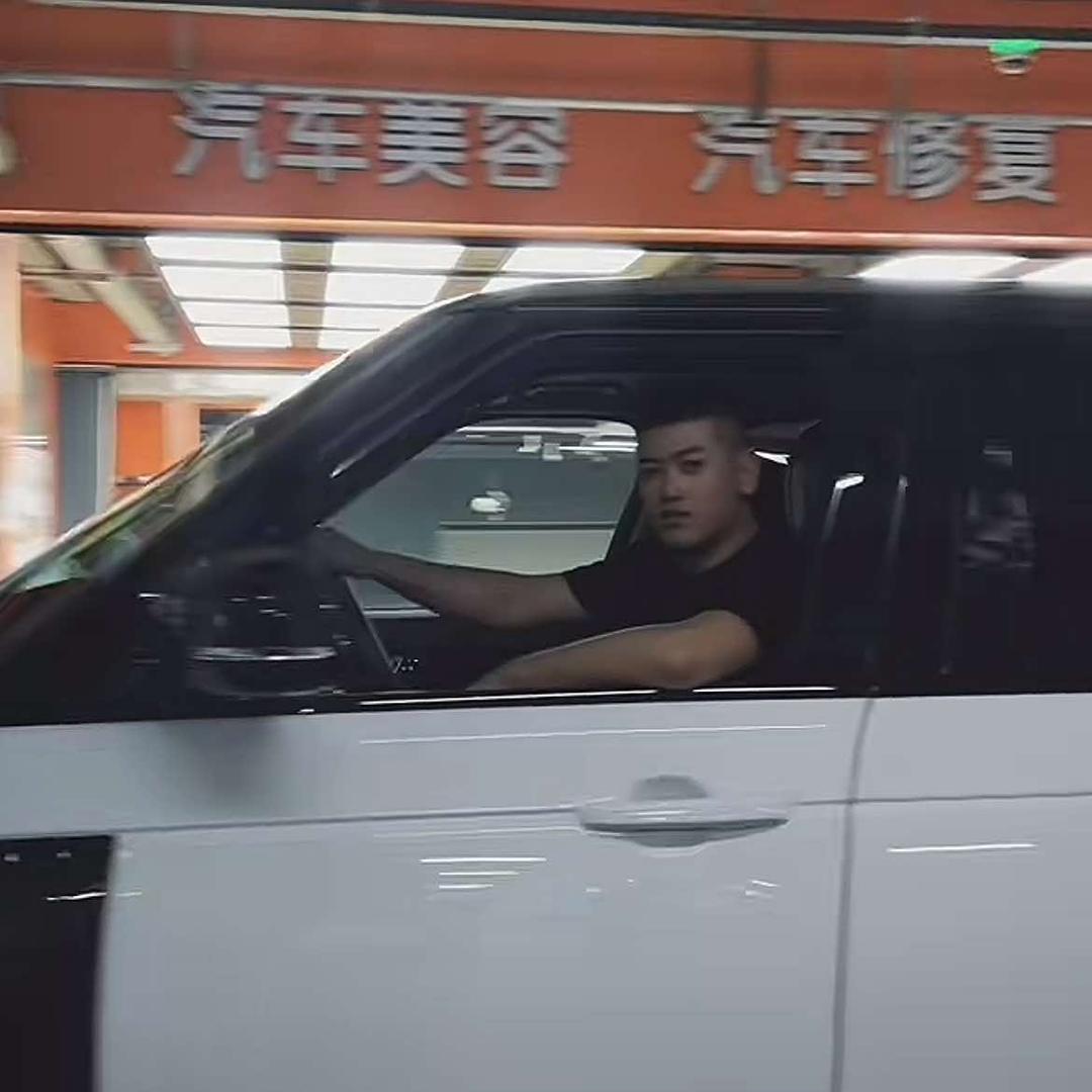 汇友德汽车洗美贴膜