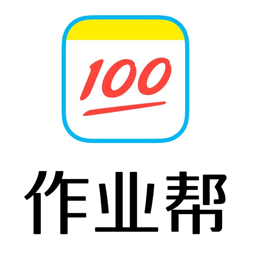 作业帮学习机(生龙国际悠购店)常芳