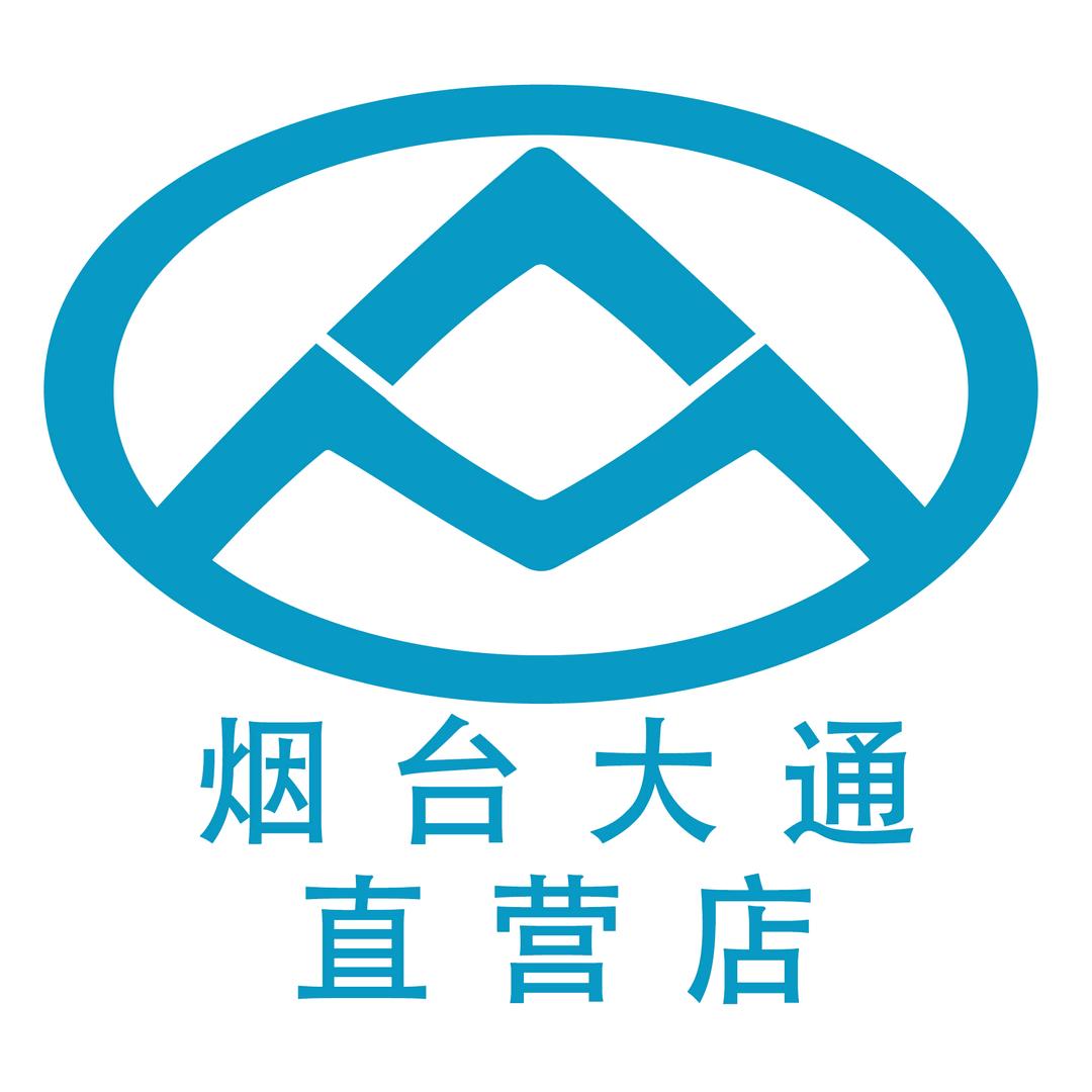 烟台上汽大通直营店