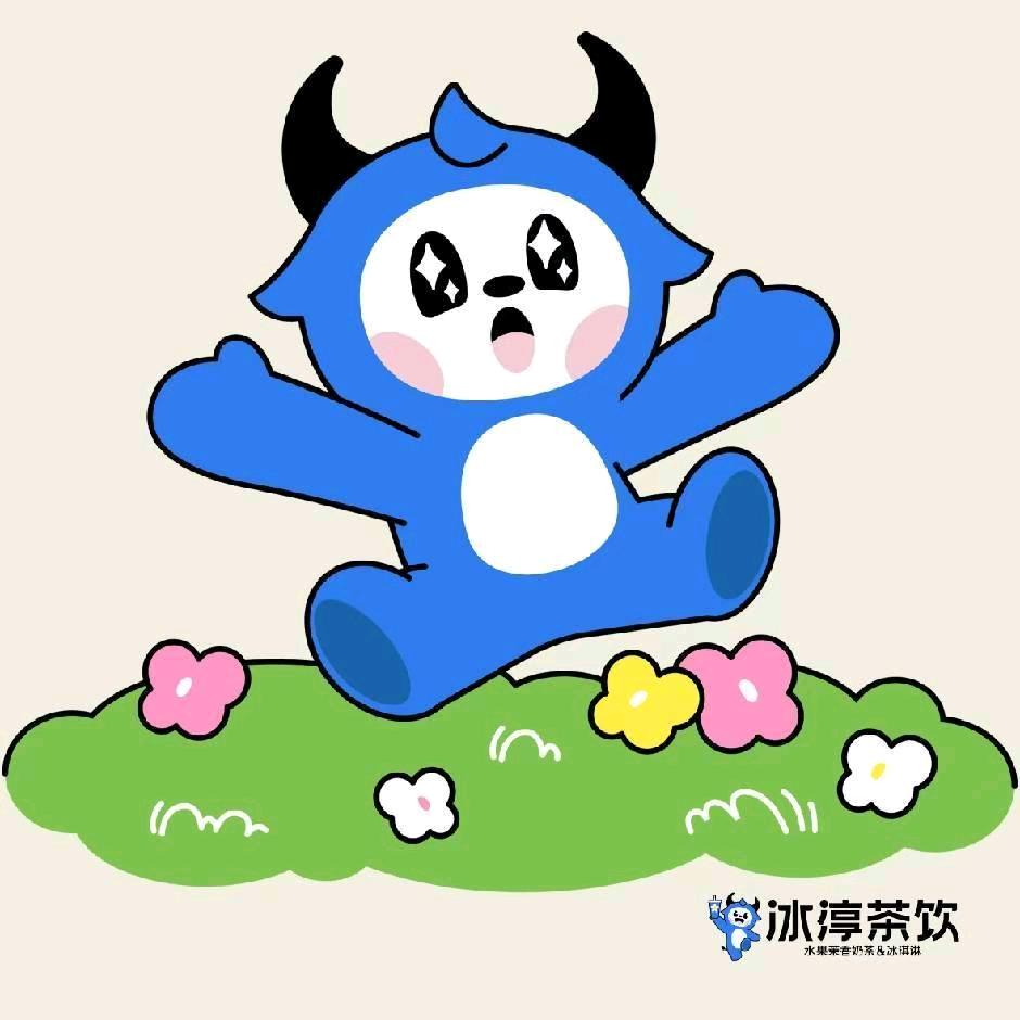 冰淳茶饮祝楼乡店