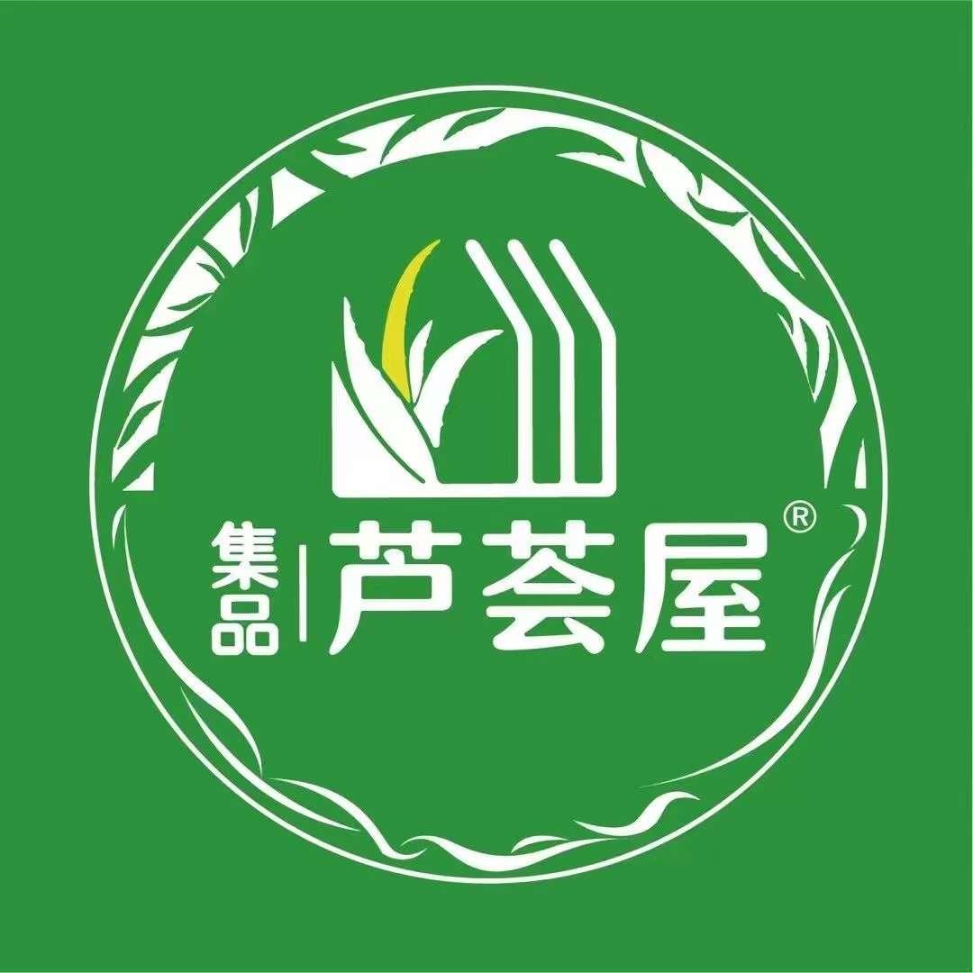 集品芦荟屋官方