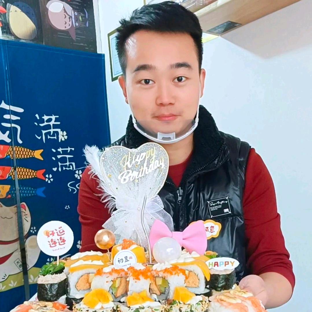 成哥 新蔡县初昱寿司