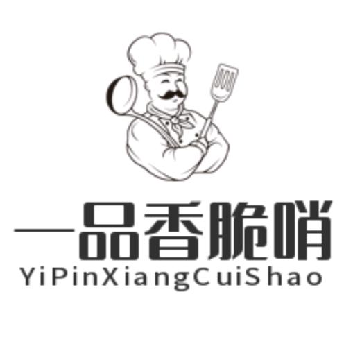 清镇一品香脆哨