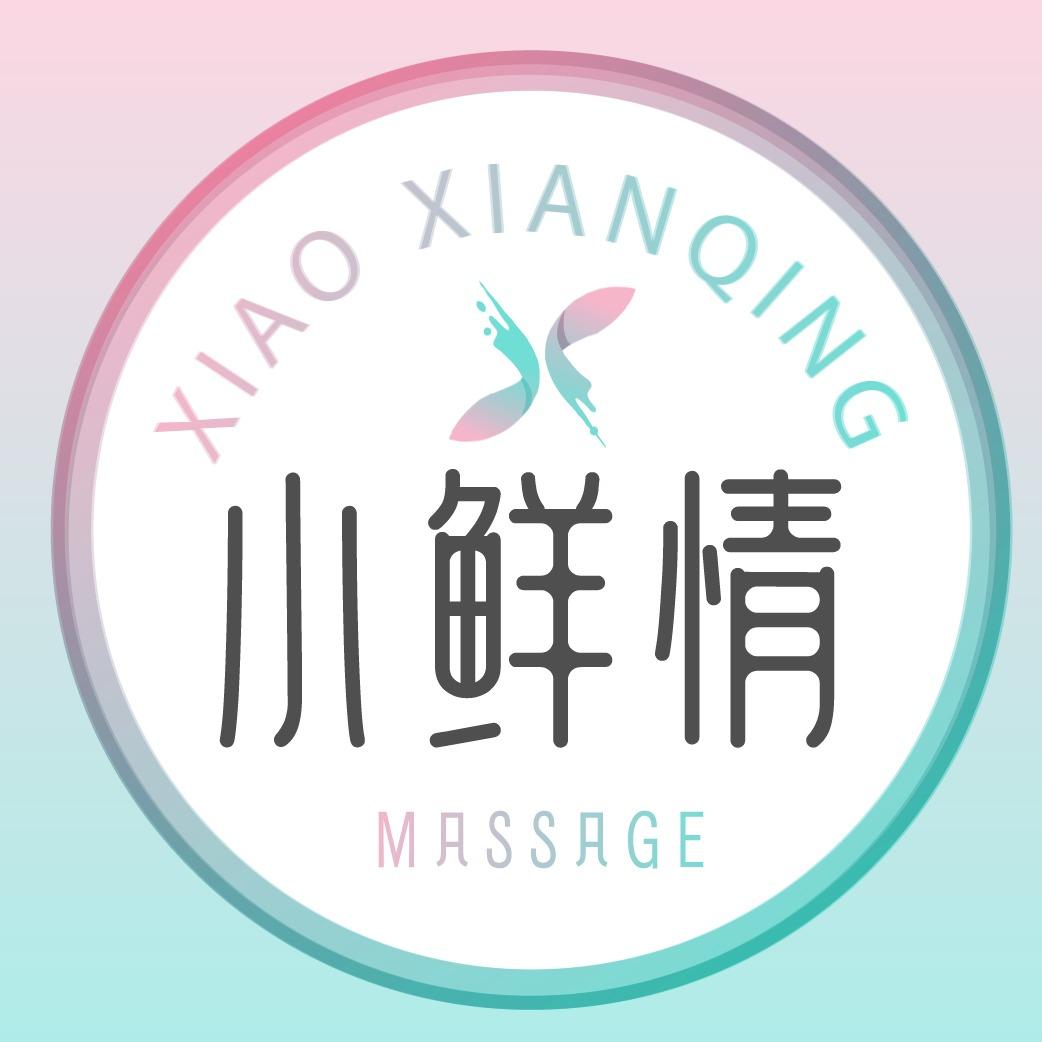 小鲜情宠粉号