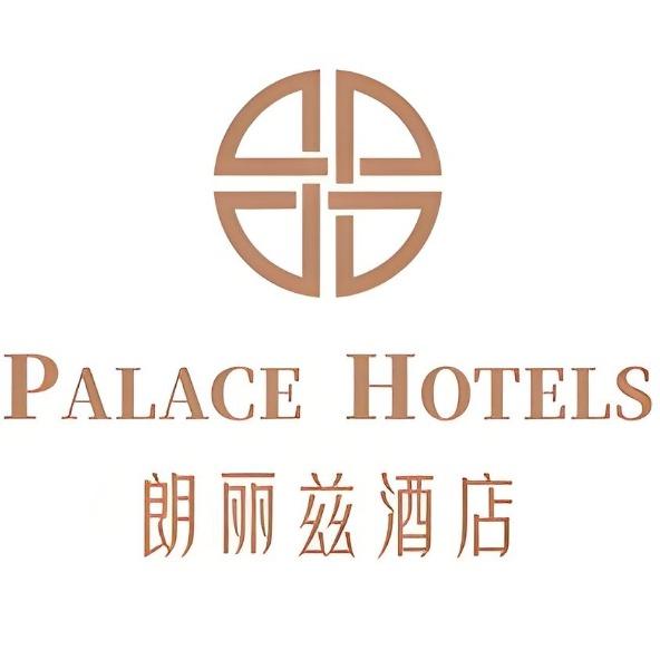 陆朗丽兹酒店北京大兴国际机场航站楼店