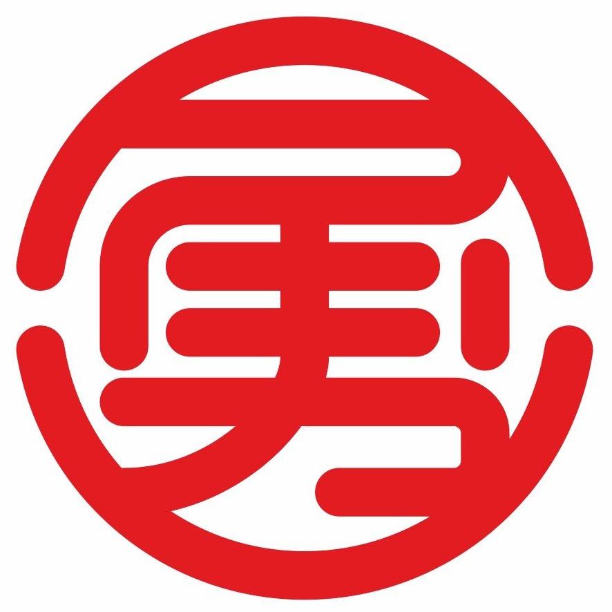 二勇米皮