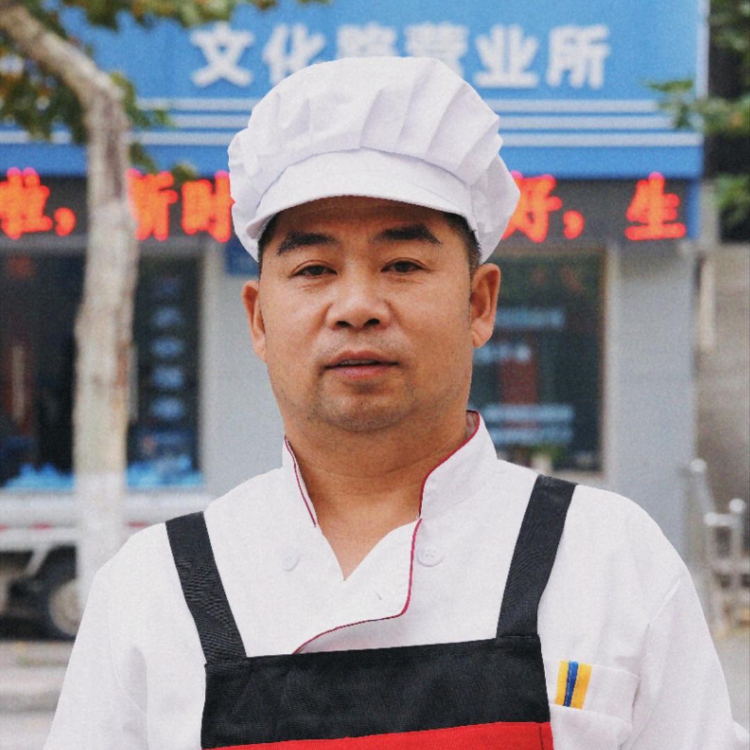 尚庄餐饮