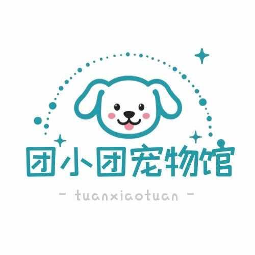 苏州团小团宠物馆