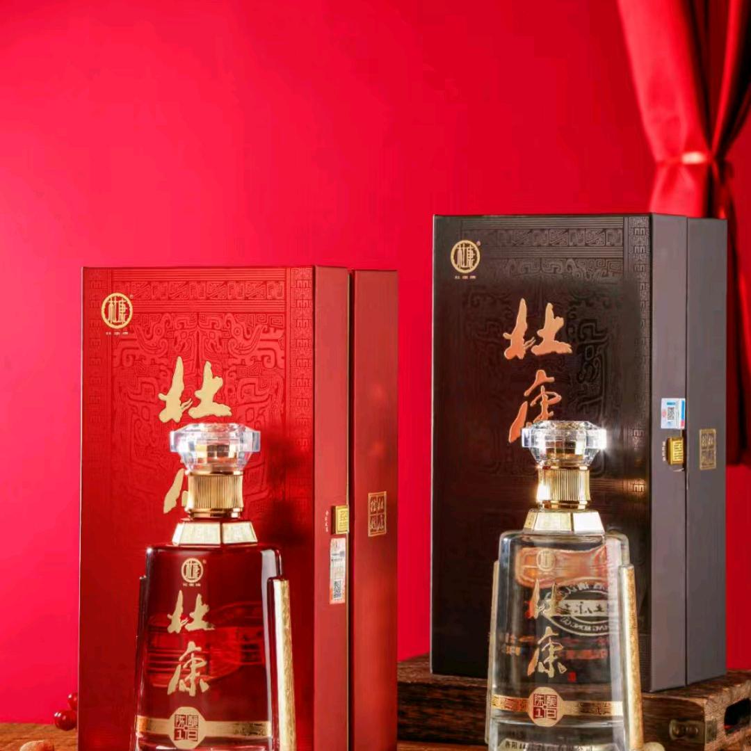 杜康酒陇南市总代理