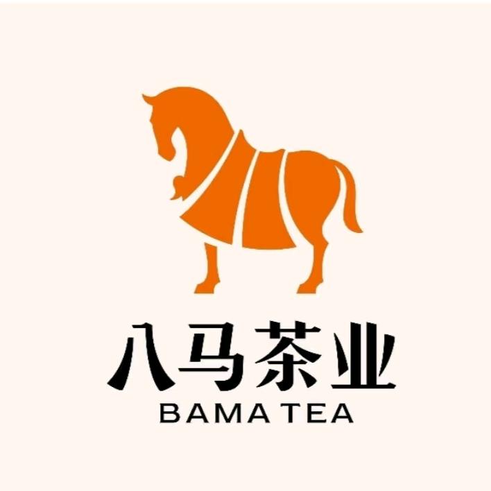 八马茶业泗阳新世界店