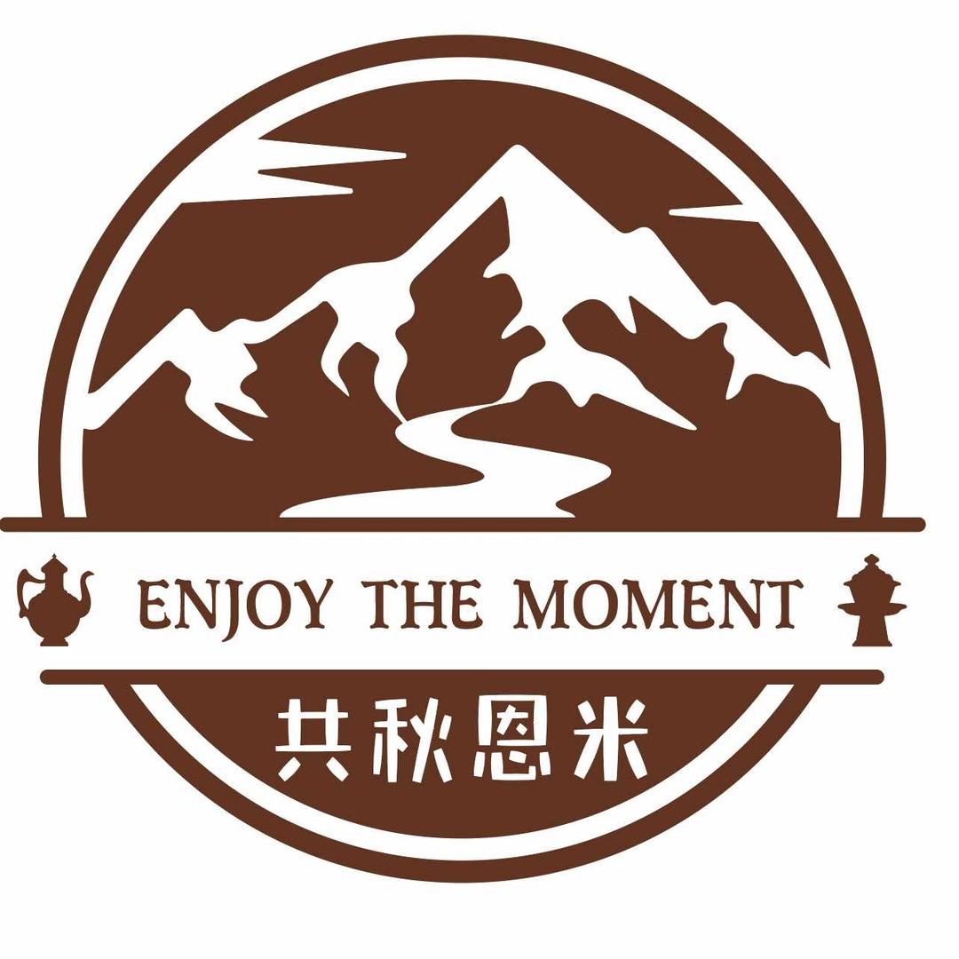 甘孜县共秋恩米咖啡馆