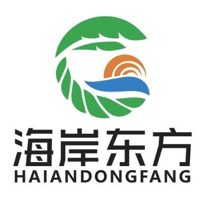 三亚海岸东方国际旅行社