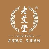老艾堂艾灸养生会所酒泉店