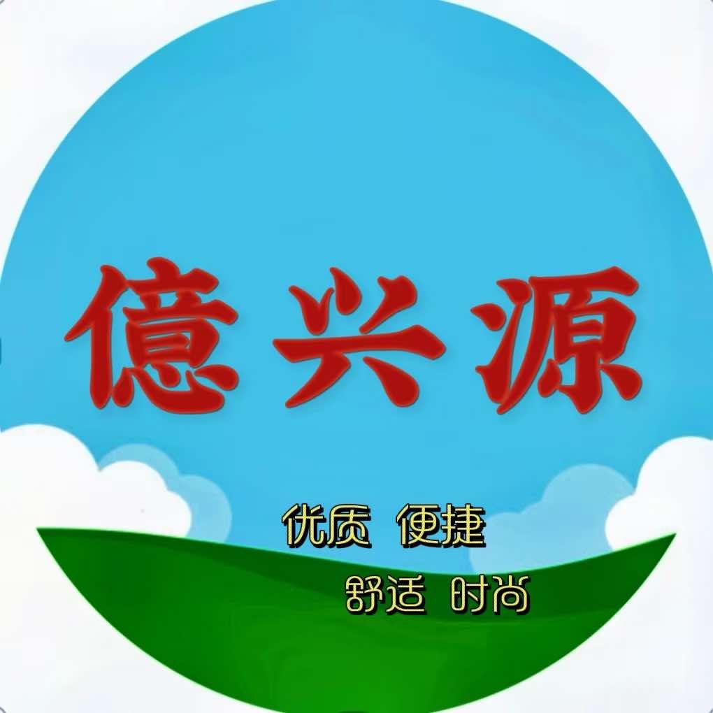 星选龙裕超市（淄川二里店）