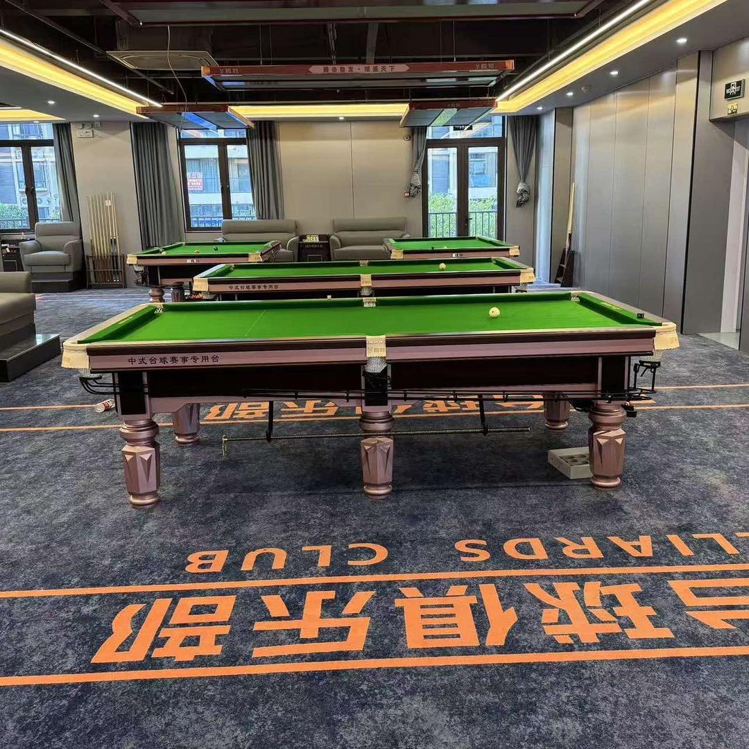 DY台球棋牌俱乐部官方号