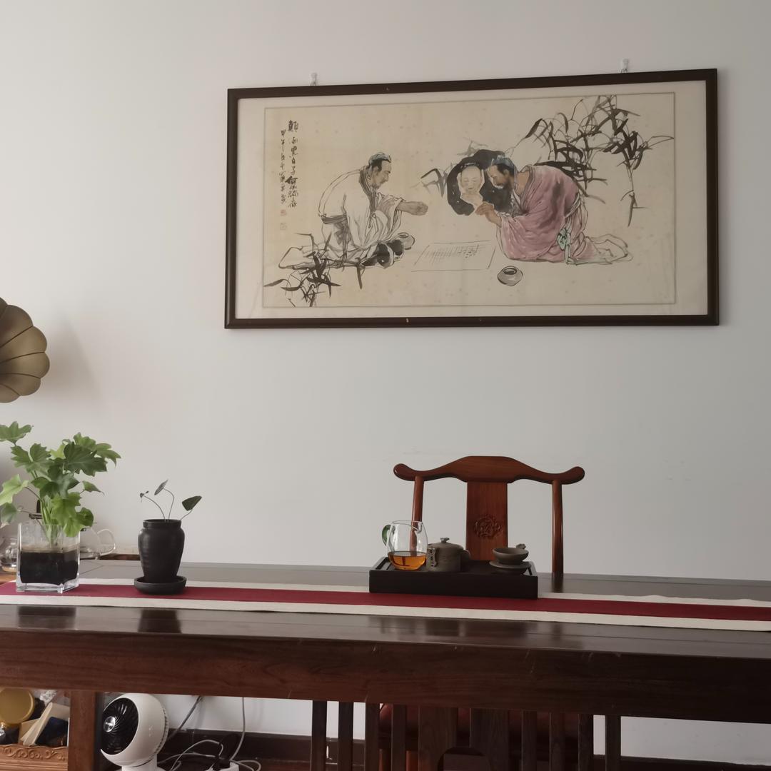 合一本草艾生活体验中心官方号