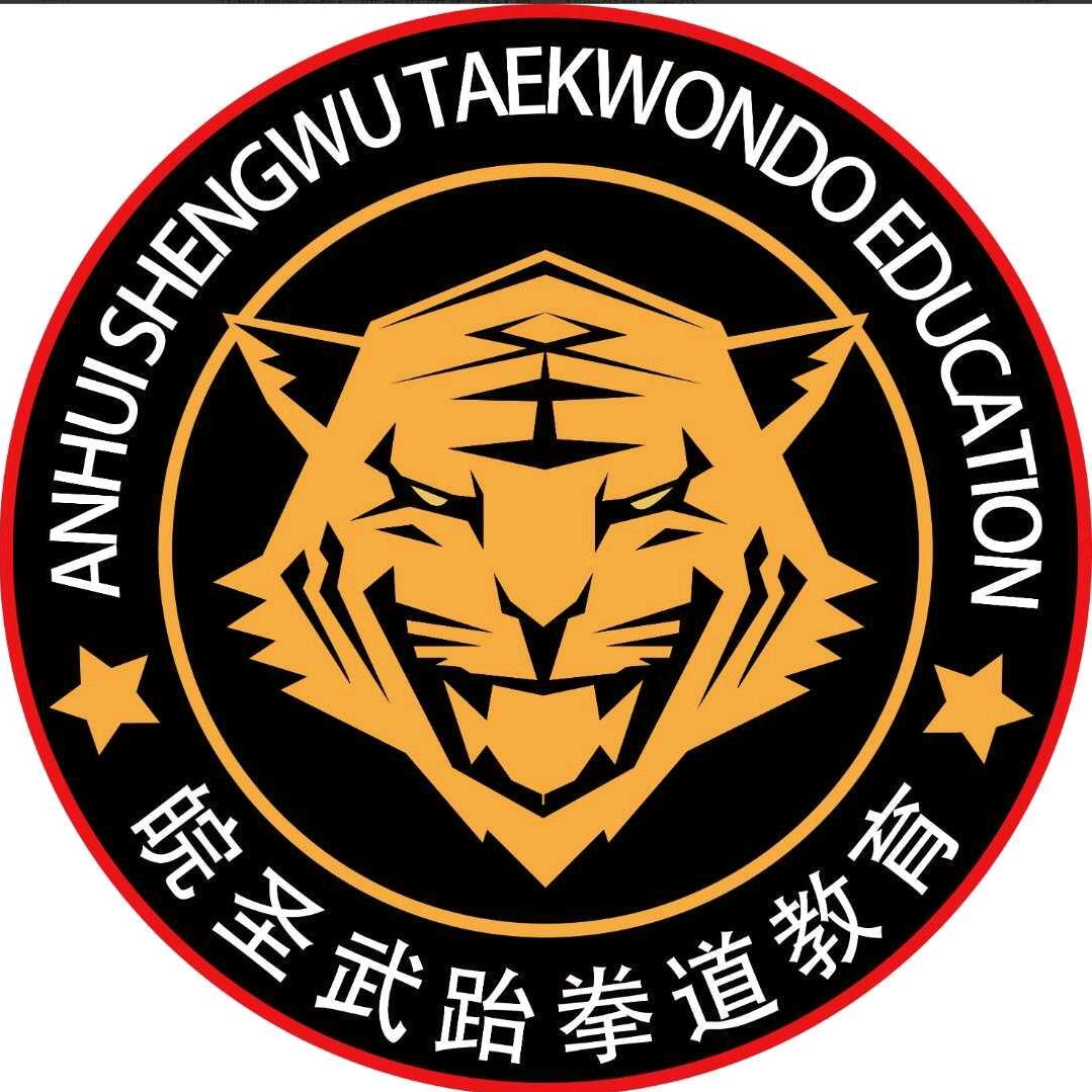 武道人