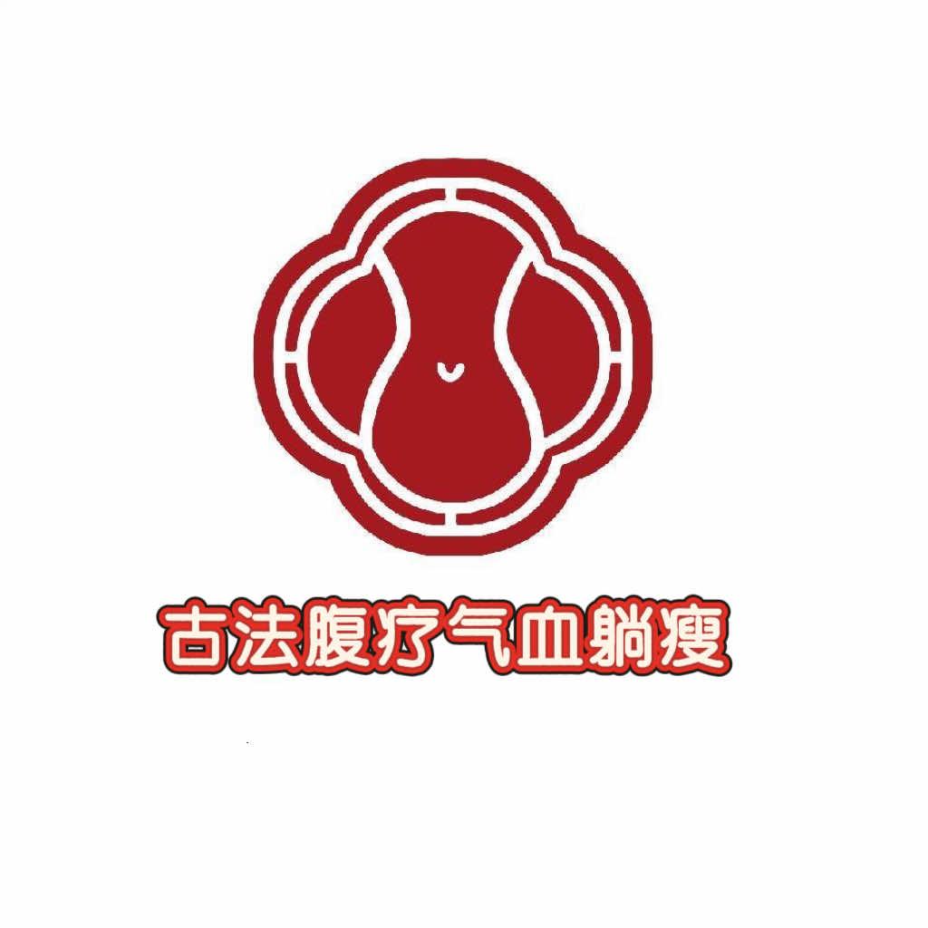 贵城美容美体（宜春杨昕怡）