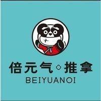 倍元气推拿·按摩新养生（三花国际店）