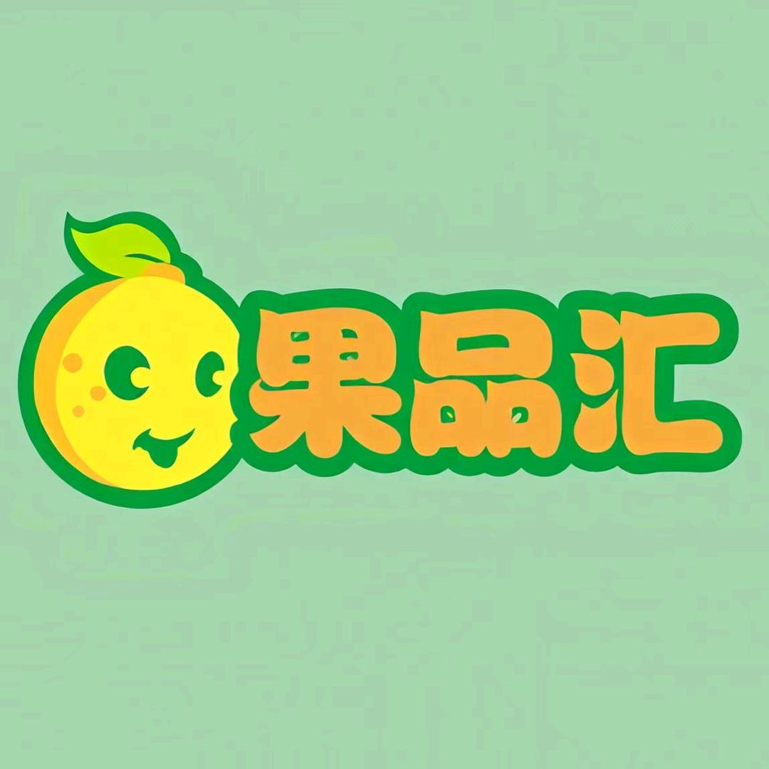 果品汇水果仓储店