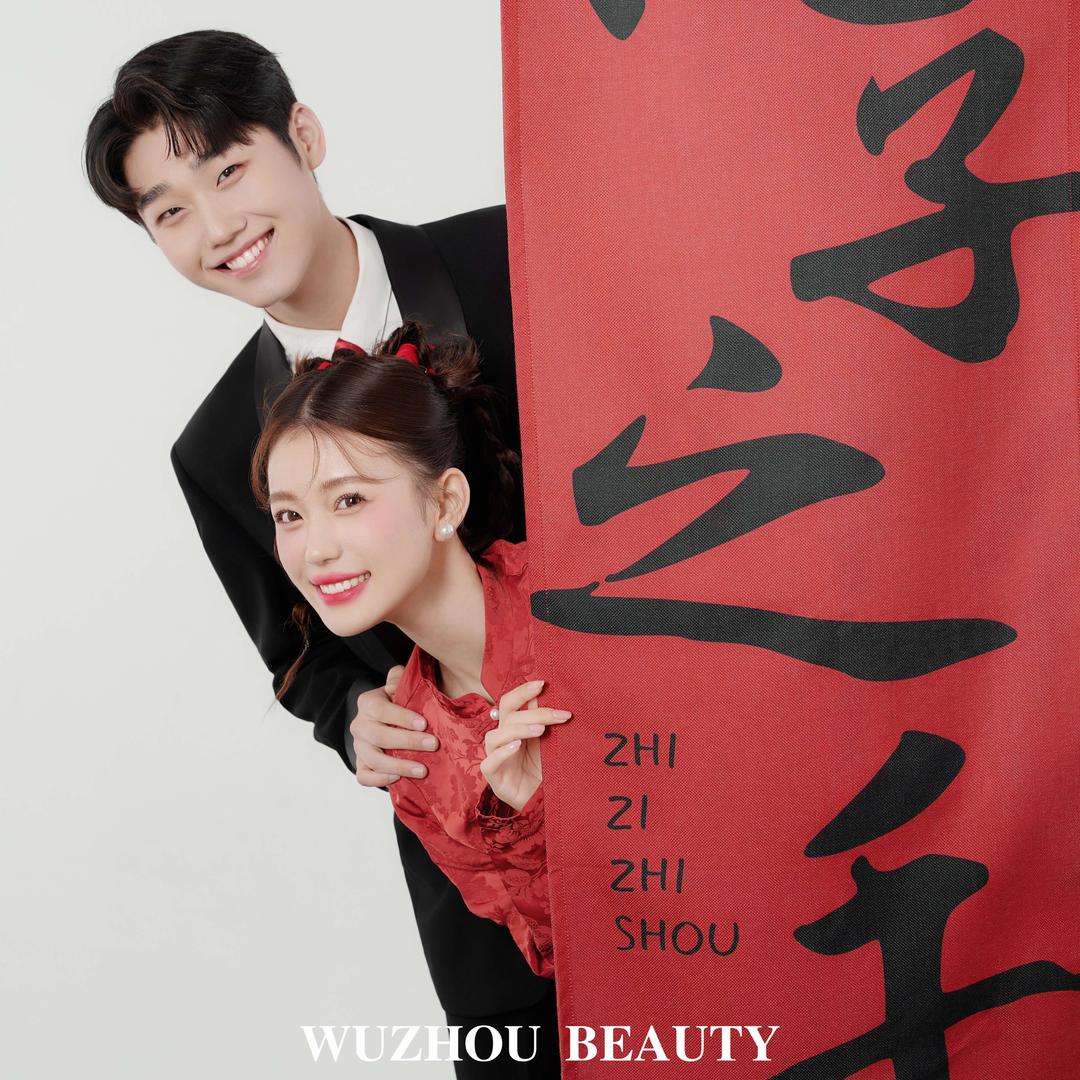 五洲丽人婚纱摄影官方号