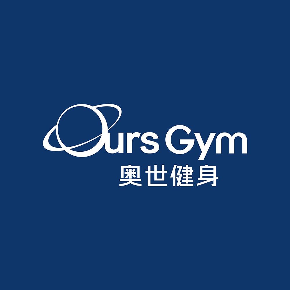 奥世健身宠粉号