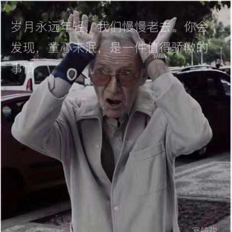 小卤班卤味铺子官方号