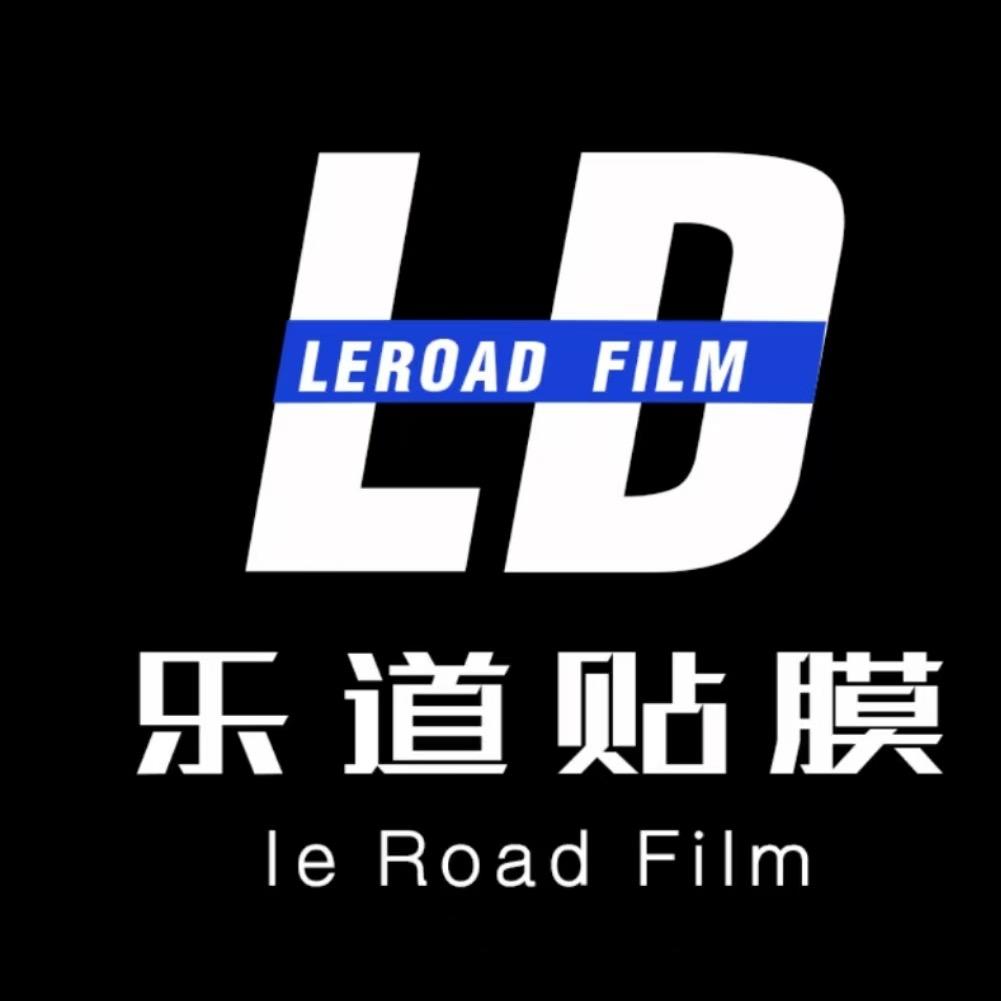LLumar龙膜精英店 LD乐道贴膜工厂