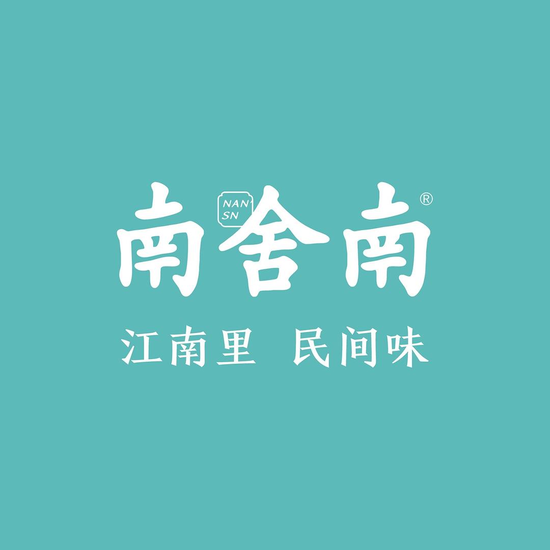 南舍南(时代广场店)官方号